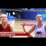 ПБК "МБА" Представляет: М.Б.А. Д.Р.У.З.Ь.Я. !