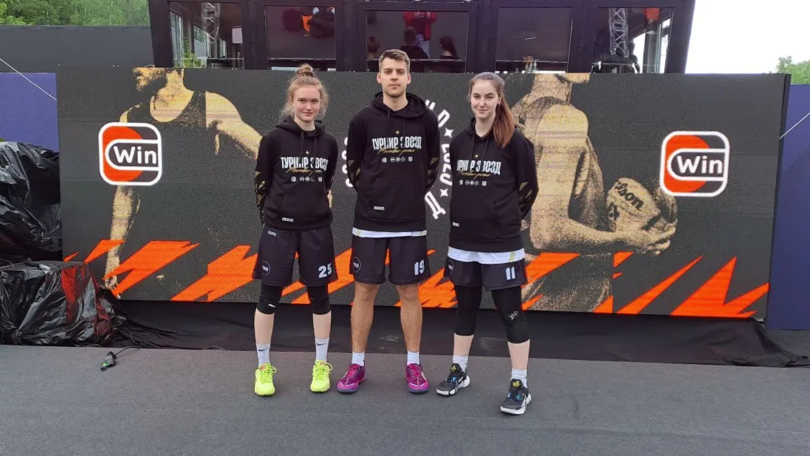 Игроки МБА на «Турнире Звёзд» Чемпионата России 3×3