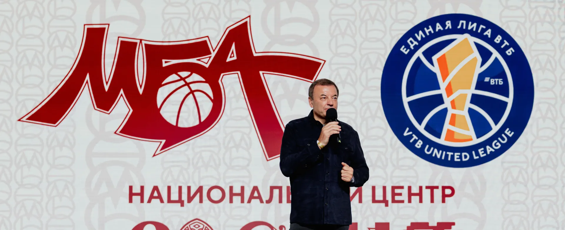 Сергей Кущенко: «У МБА есть чему поучиться»
