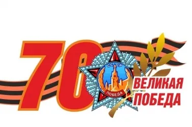 Финал Первого Чемпионата по баскетболу среди школ города Москвы 