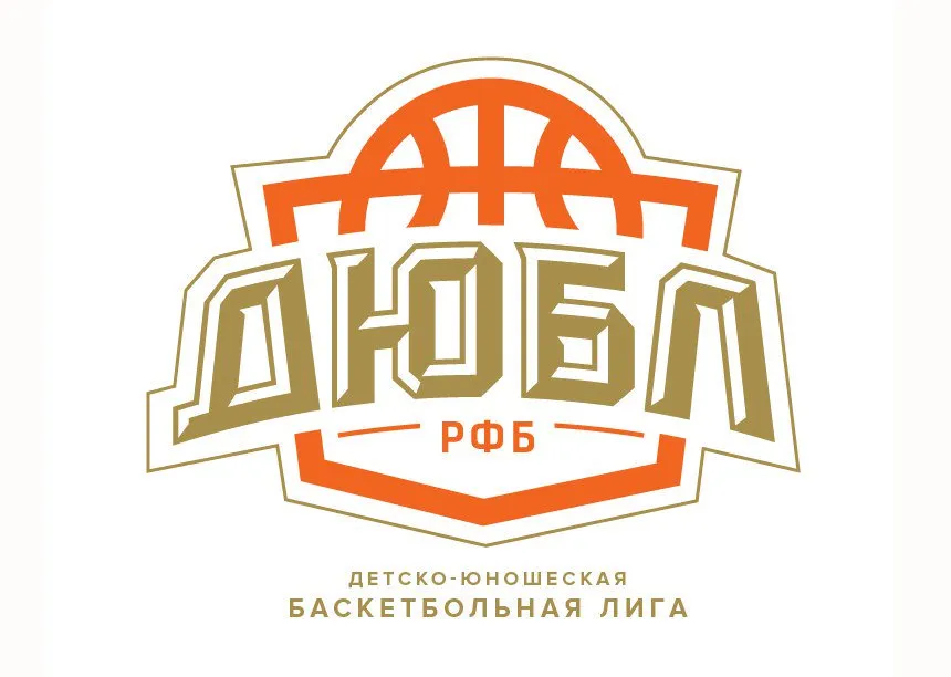 Время ДЮБЛ