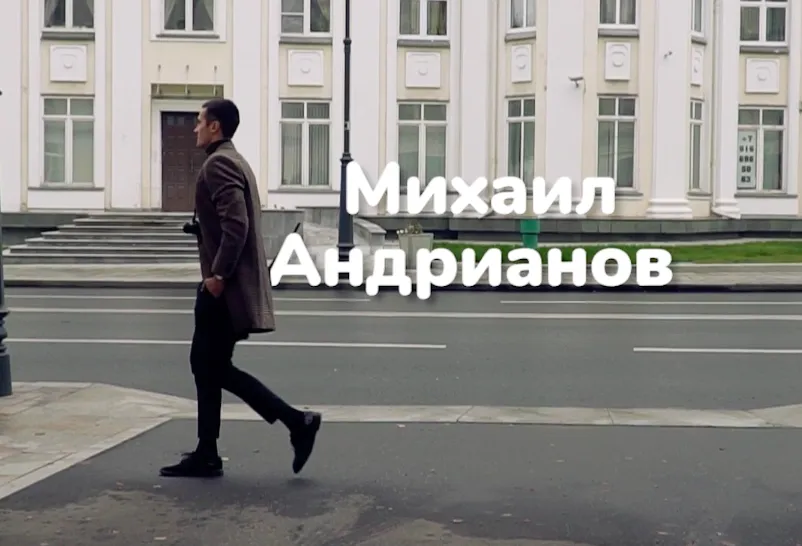 Прогулка по Москве (ВИДЕО)