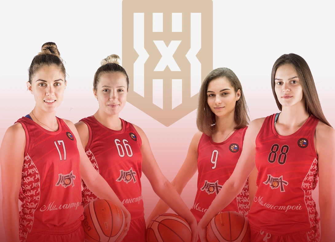 Женская команда МБА сыграет в 4-ом этапе чемпионата России 3x3
