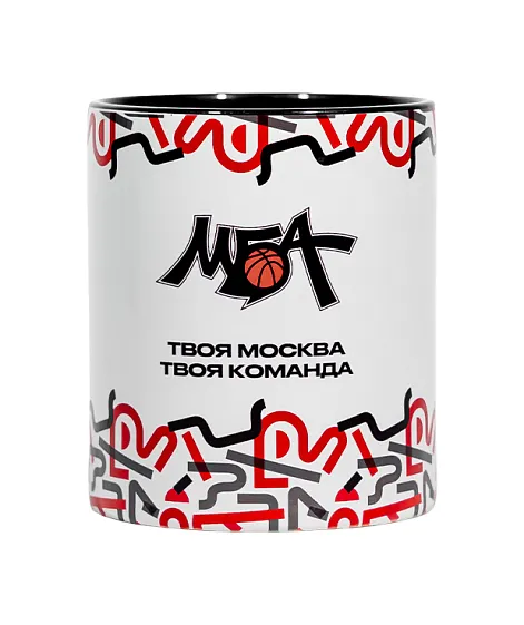 Кружка МБА «Твоя Москва, твоя команда»