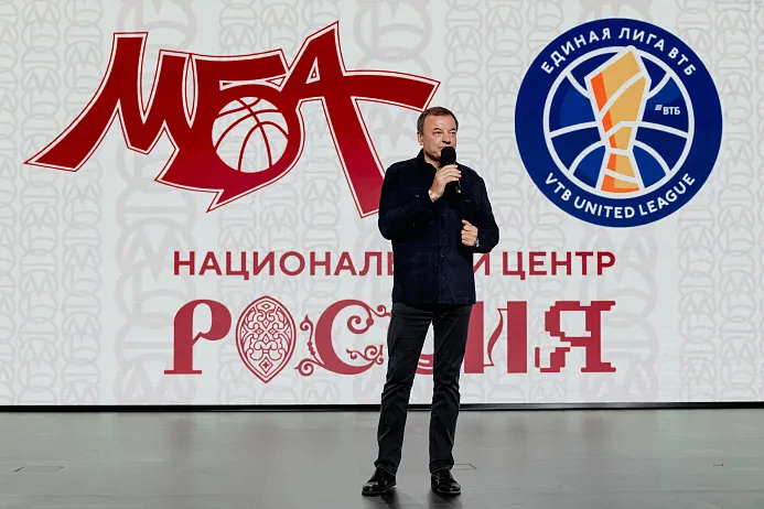 Сергей Кущенко: «У МБА есть чему поучиться»