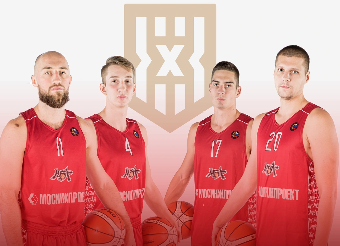 Дебют мужской команды в баскетболе 3x3