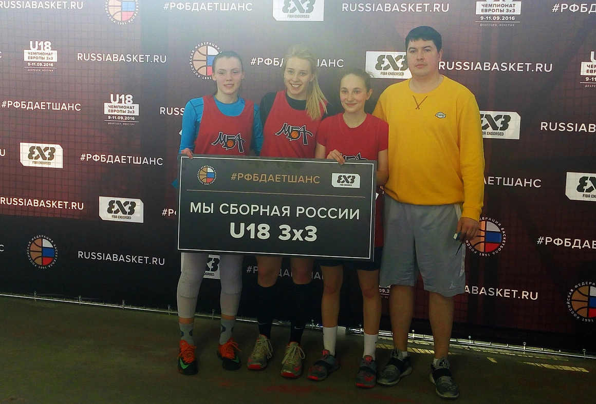 Мы сборная России