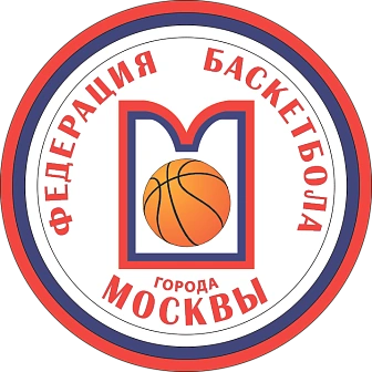 Федерация Баскетбола города Москвы