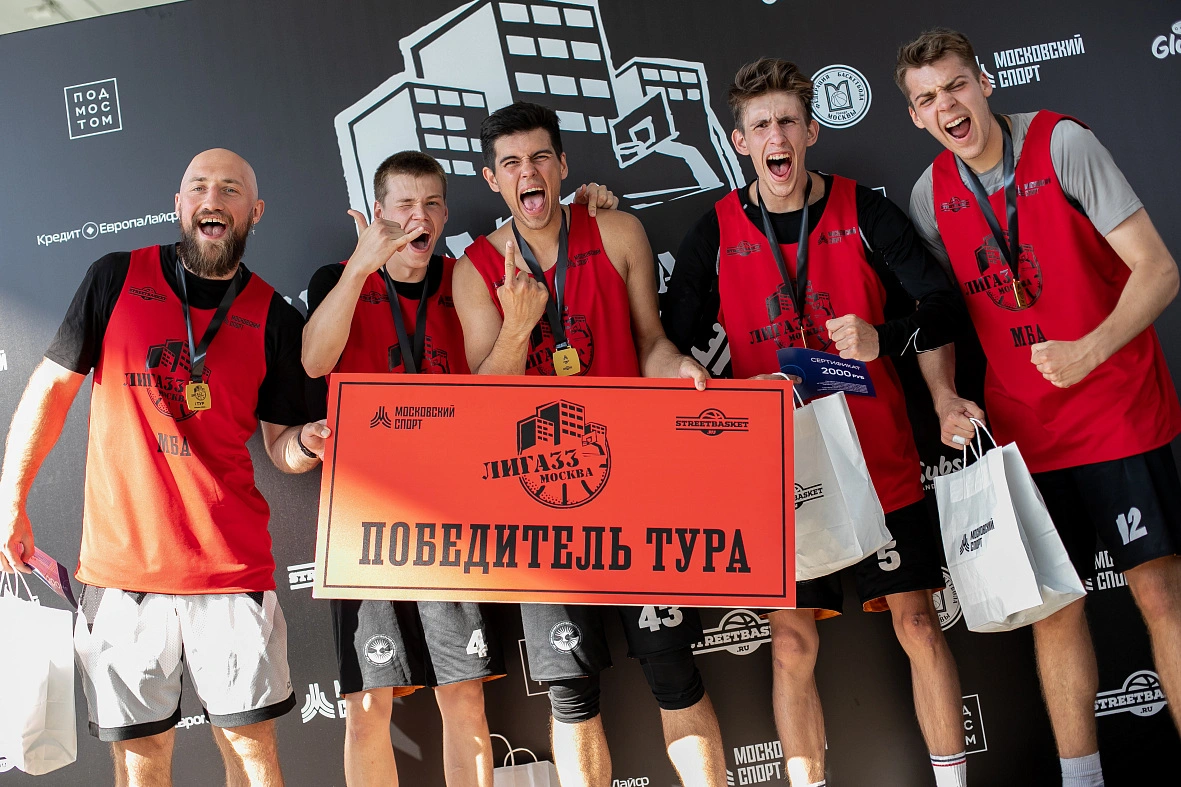 МБА - победитель первого тура Лиги33-Москва