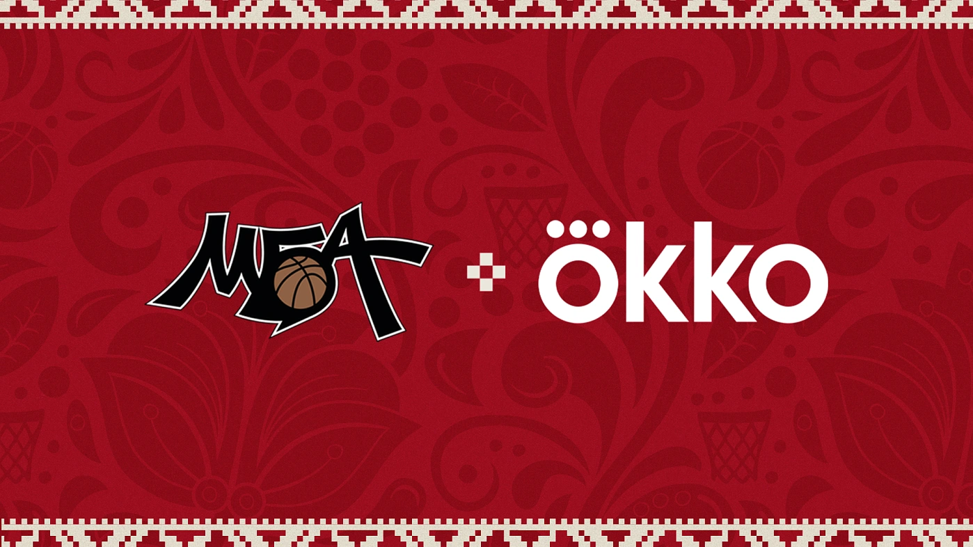 Okko — новый партнёр ПБК МБА! 