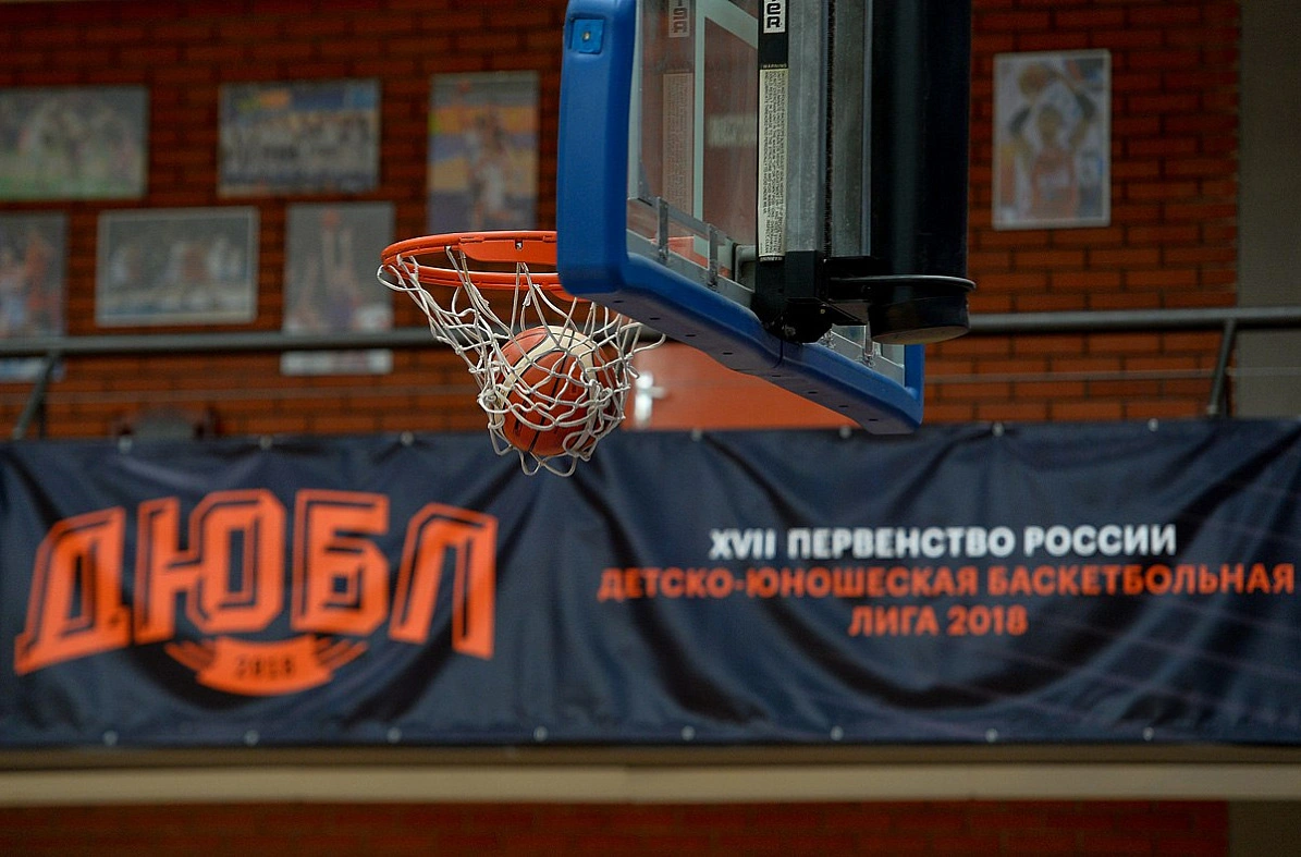 Юноши вступают в борьбу за золото ДЮБЛ