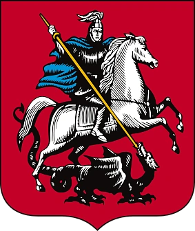 Департамент спорта города Москвы