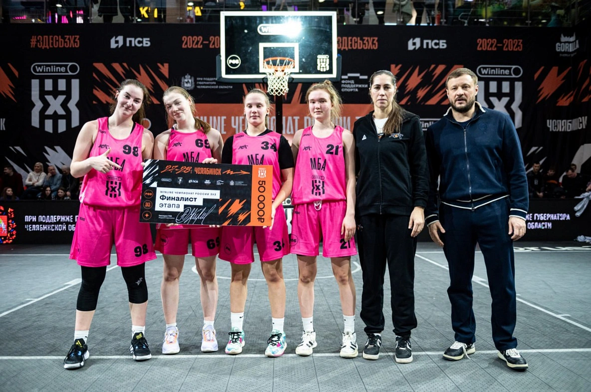 У МБА 3x3 – серебро первого этапа чемпионата России! 
