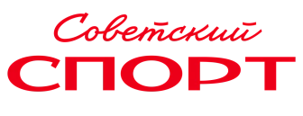 «Советский спорт»