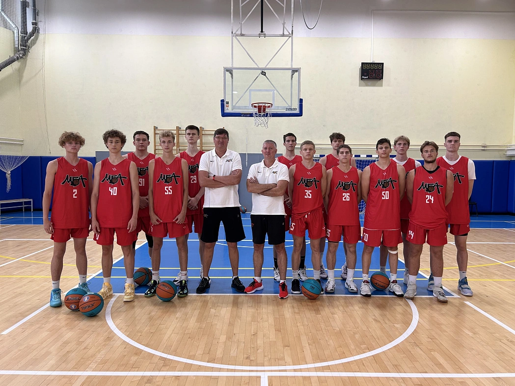 «Кубок Дружбы» 