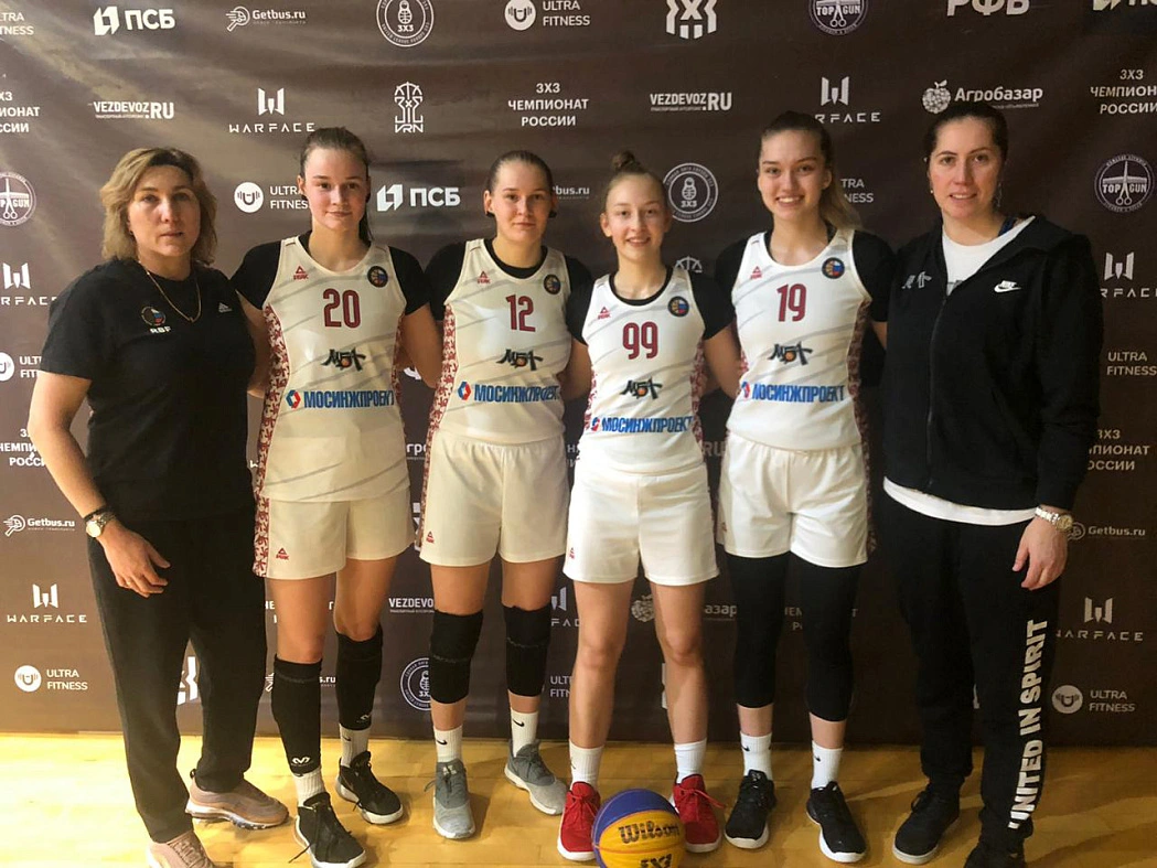 Женская команда МБА 3x3 добывает билет в Хабаровск