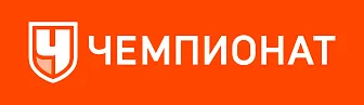 Чемпионат