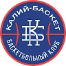 Калий-Баскет