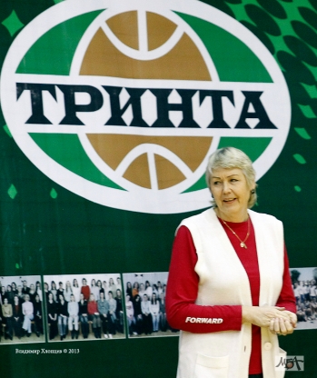 С Днем Рождения, Галина Георгиевна!