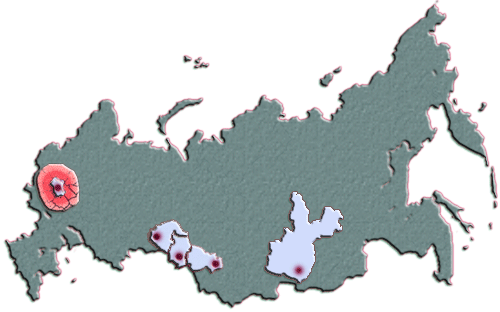 Сибирский тур. Часть первая