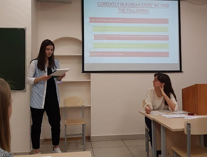 Савкович стала победителем международной конференции