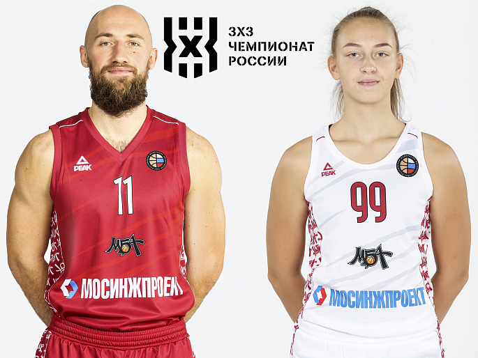 Шестой этап чемпионата России 3x3