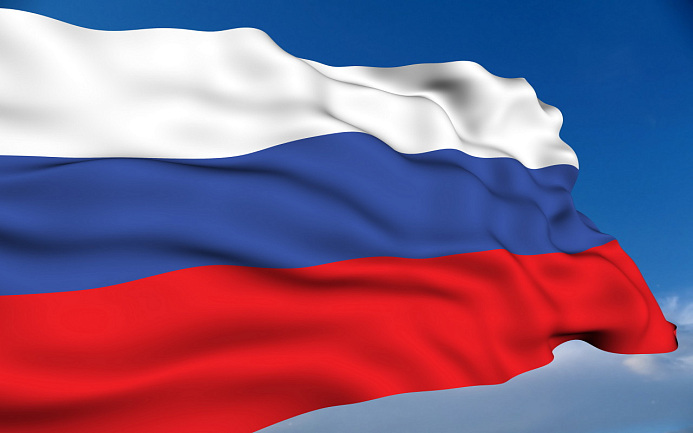 Сборная России U-16 отправилась на международный турнир