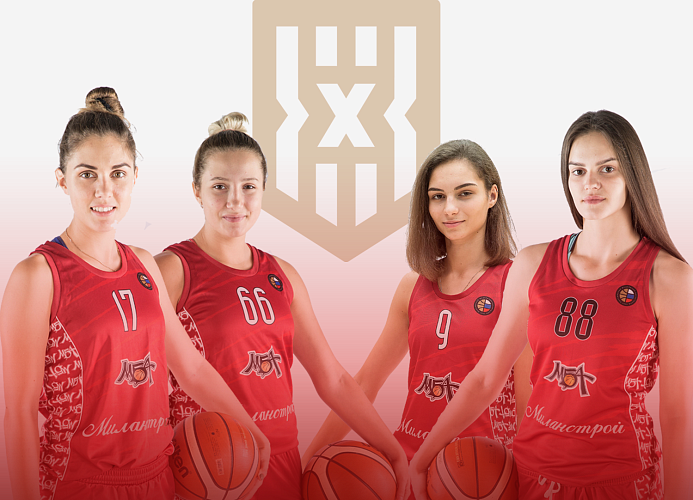 Женская команда МБА сыграет в 4-ом этапе чемпионата России 3x3