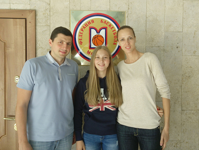 Добро пожаловать в "МБА", Диана!