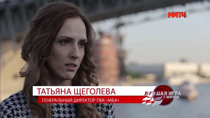 Женское дело