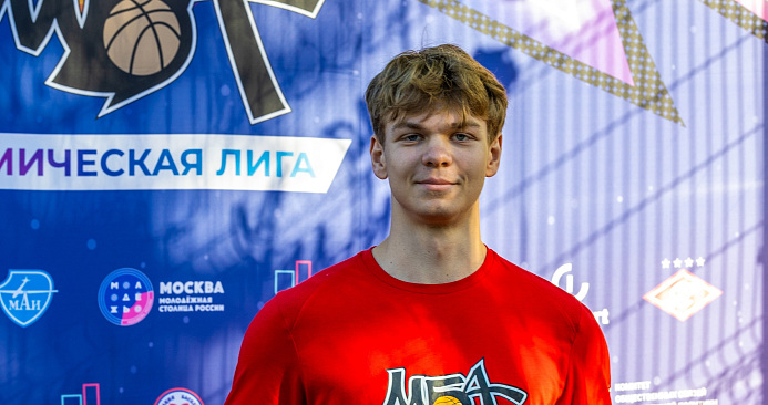Артём Мухтаров стал тренером МАИ-МБА 3×3