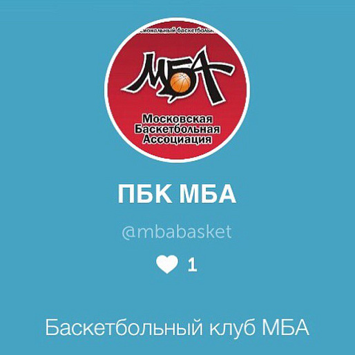 "МБА" - теперь и в Periscope!