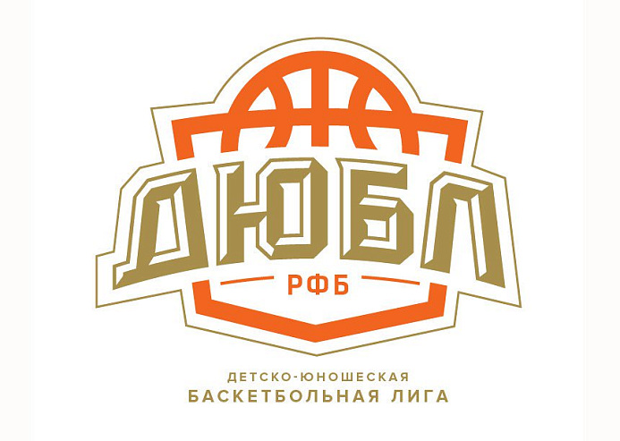 Время ДЮБЛ