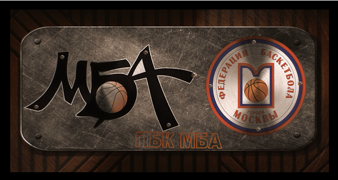 ПБК "МБА" промо!
