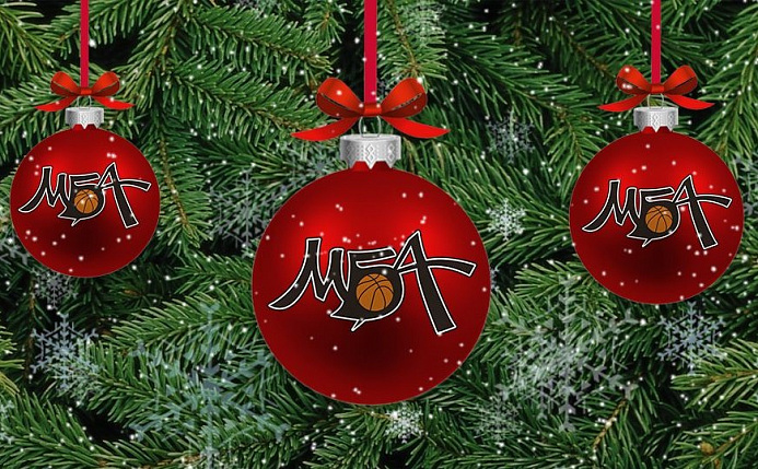 С Новым годом!