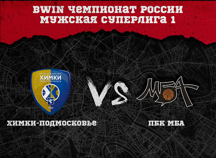 Время исправлять ситуацию