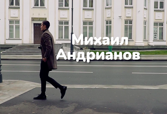 Прогулка по Москве (ВИДЕО)