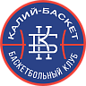 Калий-Баскет
