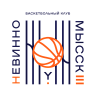 Невинномысск